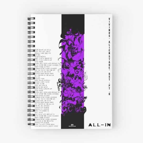 Item preview, ALL IN - VIVINOS designed and sold by Md_Openworld.