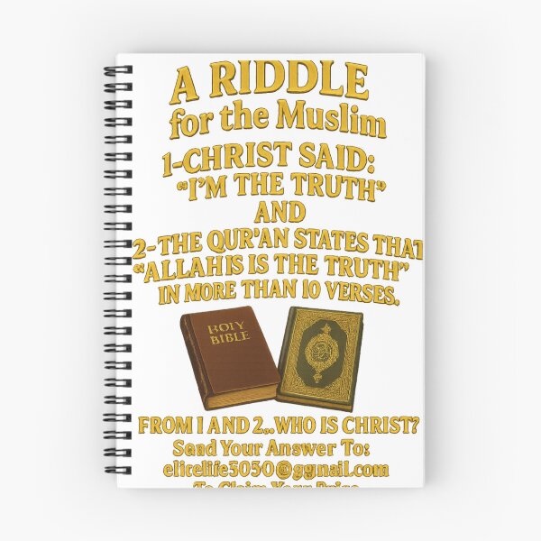 Item preview, A Riddle for the Muslim – “I’m the Truth” (John 14:6) & “Allah is the Truth” – Gold 3D Typography designed and sold by GogoVibes.