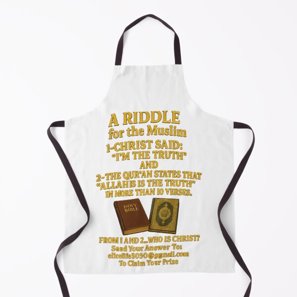 Item preview, A Riddle for the Muslim – “I’m the Truth” (John 14:6) & “Allah is the Truth” – Gold 3D Typography designed and sold by GogoVibes.