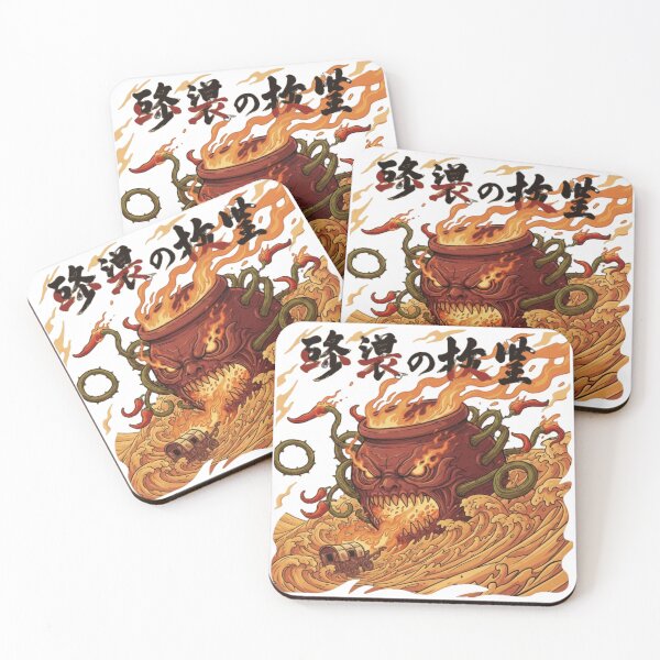 Item preview, Desert Monster Chili Pot Kaiju - Japanese Art Style designed and sold by NostasStuff.