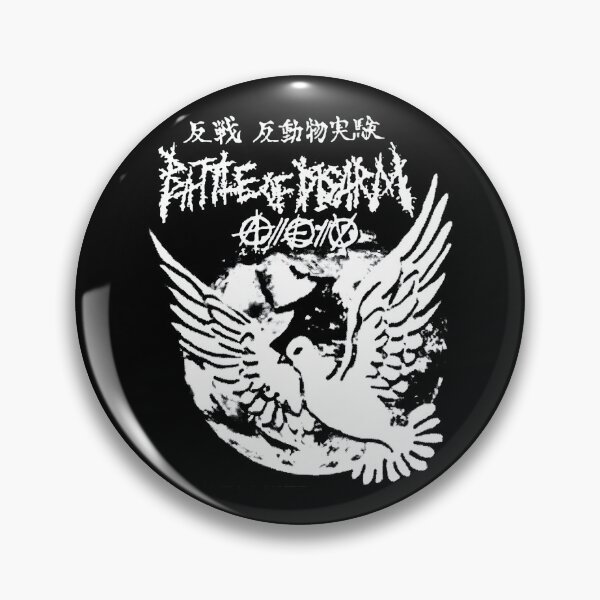 Item preview, Battle of Disarm designed and sold by HODLapparel.