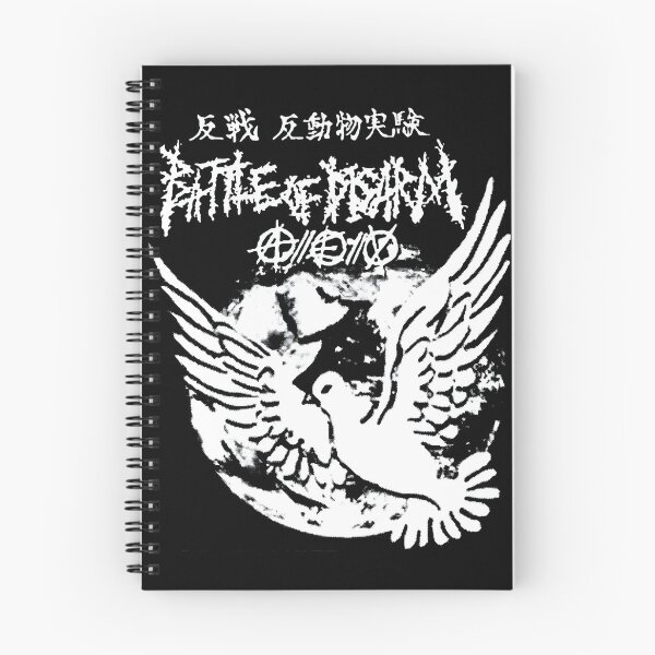 Item preview, Battle of Disarm designed and sold by HODLapparel.