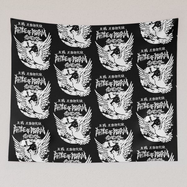 Item preview, Battle of Disarm designed and sold by HODLapparel.