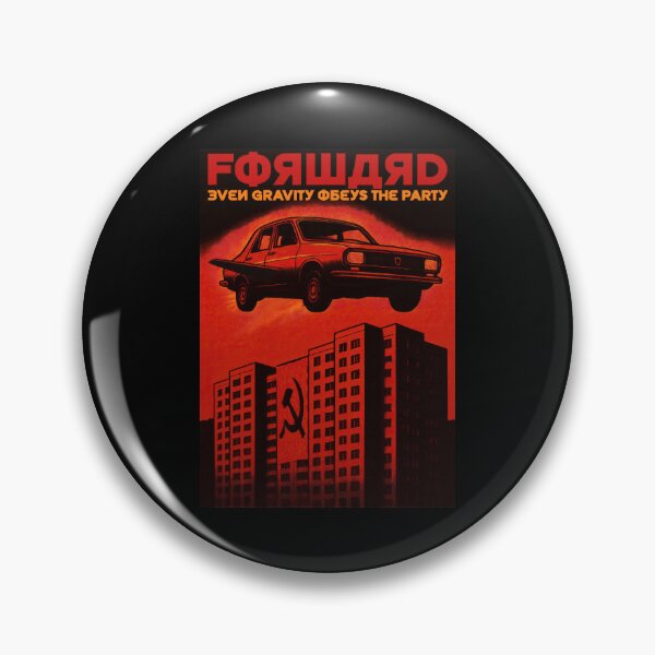 Item preview, Retro Communist Flying Car Propaganda designed and sold by caracatita75.