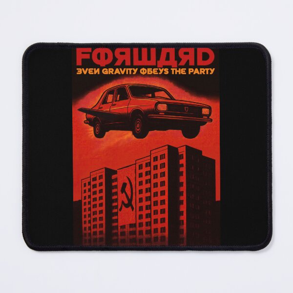 Item preview, Retro Communist Flying Car Propaganda designed and sold by caracatita75.