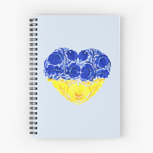 Item preview, Ukrainian art Petrykivka art Ukrainian flowers Blue and Yellow Heart, Flag designed and sold by Sunflower-7.