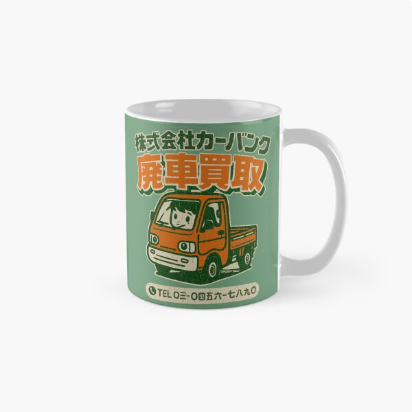 Item preview, Cute Japanese Kei Truck (vintage distressed look) designed and sold by ROBOTFACE T-Shirts.