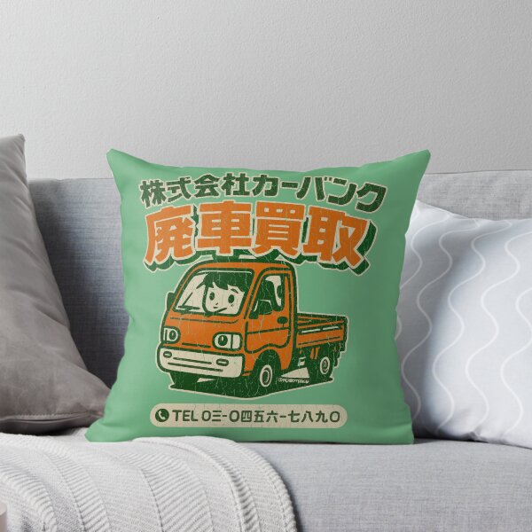 Item preview, Cute Japanese Kei Truck (vintage distressed look) designed and sold by ROBOTFACE T-Shirts.