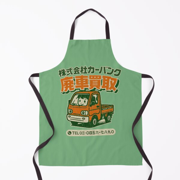 Item preview, Cute Japanese Kei Truck (vintage distressed look) designed and sold by ROBOTFACE T-Shirts.