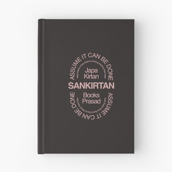 Artikelvorschau, gehen davon aus, dass es möglich ist – 2025 entworfen und verkauft von Bhaktivedanta Book Trust.