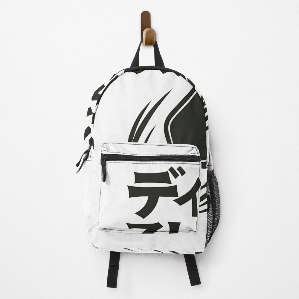 Item preview, Backpack designed and sold by Print-Rally.