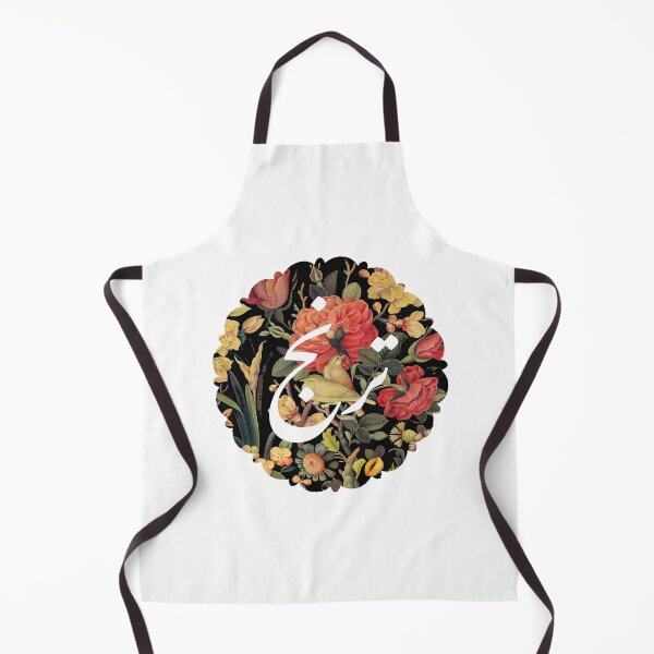 Item preview, Persian Medallion with Flowers and Birds (ترنج) designed and sold by Persian Nostalgia (Iran).