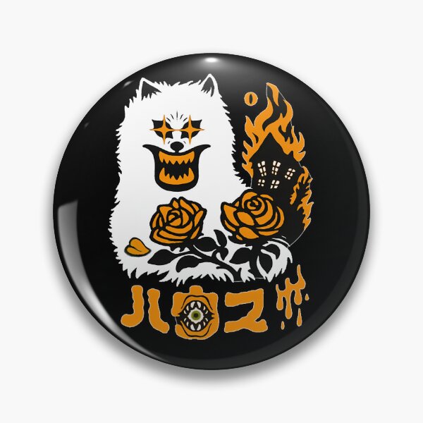 Item preview, Hausu   Japanese Horror designed and sold by FridolinProbst.