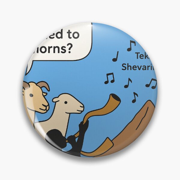 Item preview, Rosh Hashanah is almost here designed and sold by ShixaLover.