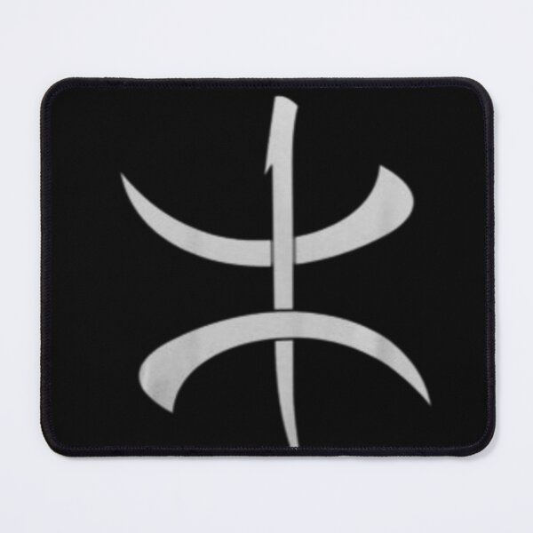 Item preview, Symbol of freedom  designed and sold by TAMAZIGHTOUFLA.