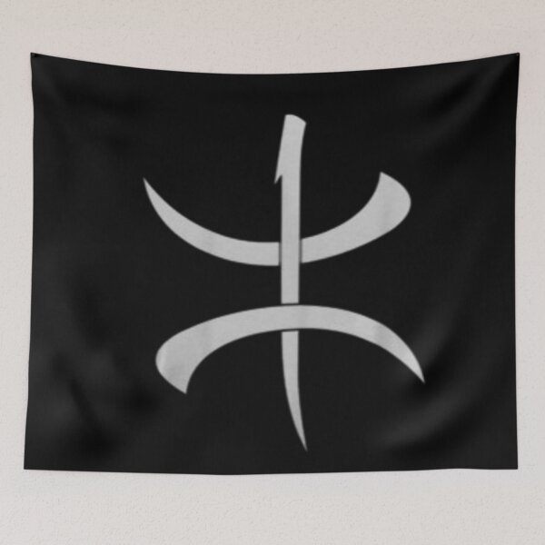 Item preview, Symbol of freedom  designed and sold by TAMAZIGHTOUFLA.