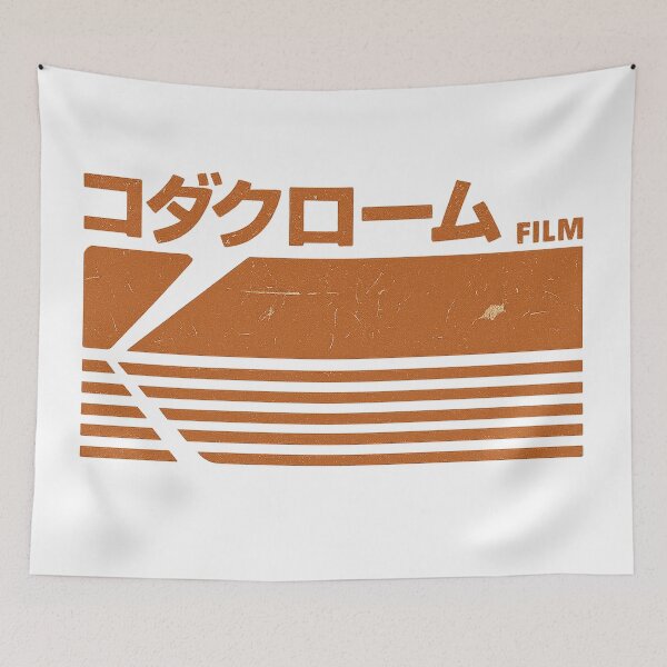 Item preview, Vintage Kodachrome Japanese Logo designed and sold by AgainstEntropy.