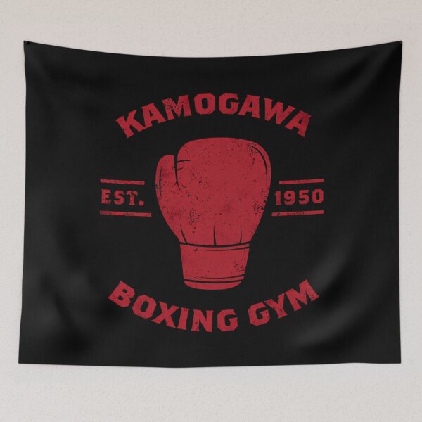 Item preview, Kamogawa Boxing Gym Shirt - Retro Design designed and sold by buhariethiof.