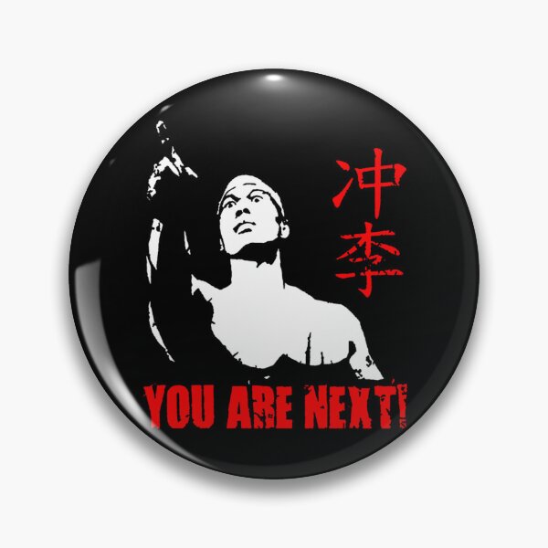 Item preview, Chong Li You Are Next designed and sold by FredeCaspe.