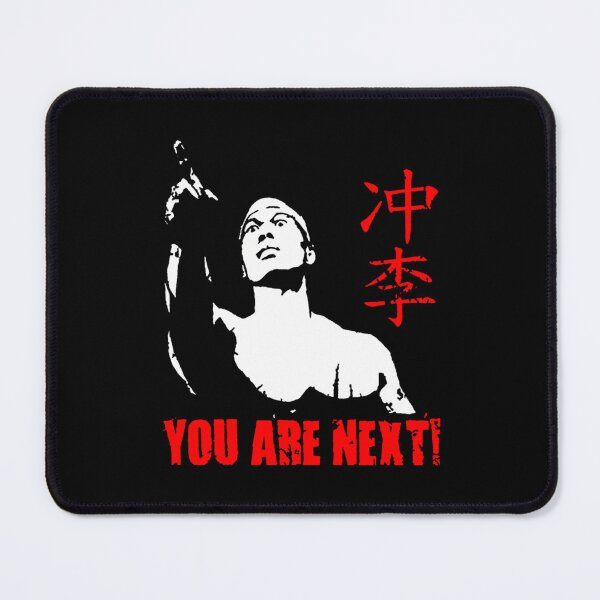 Item preview, Chong Li You Are Next designed and sold by FredeCaspe.
