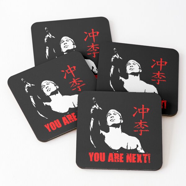 Item preview, Chong Li You Are Next designed and sold by FredeCaspe.
