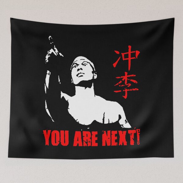 Item preview, Chong Li You Are Next designed and sold by FredeCaspe.