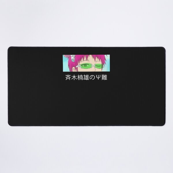 Item preview, The-Disastrous-Life-Of-Saiki-K-Design designed and sold by 9hh8gllfx.