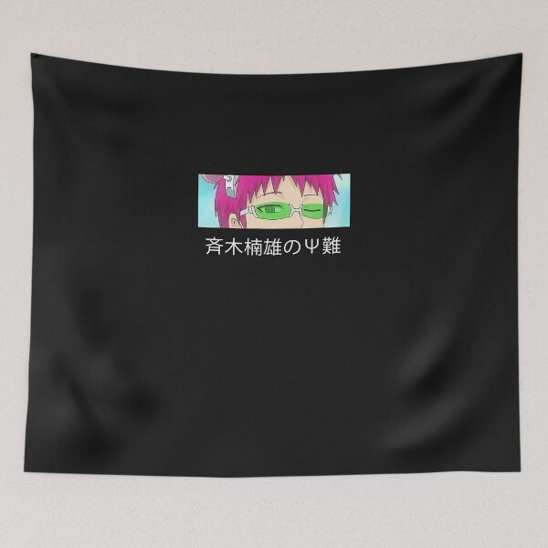 Item preview, The-Disastrous-Life-Of-Saiki-K-Design designed and sold by 9hh8gllfx.