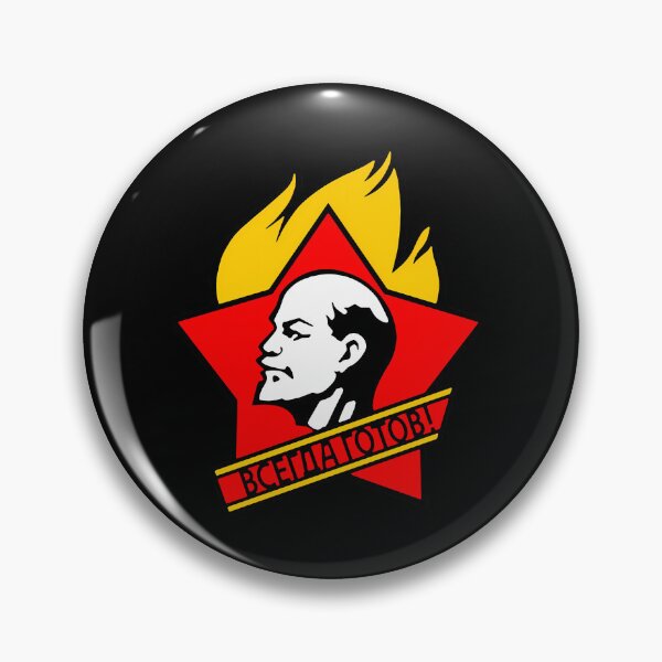 Item preview, Lenin designed and sold by michaelfreeb.