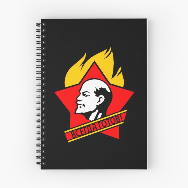 Item preview, Lenin designed and sold by michaelfreeb.