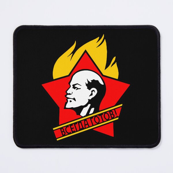 Item preview, Lenin designed and sold by michaelfreeb.