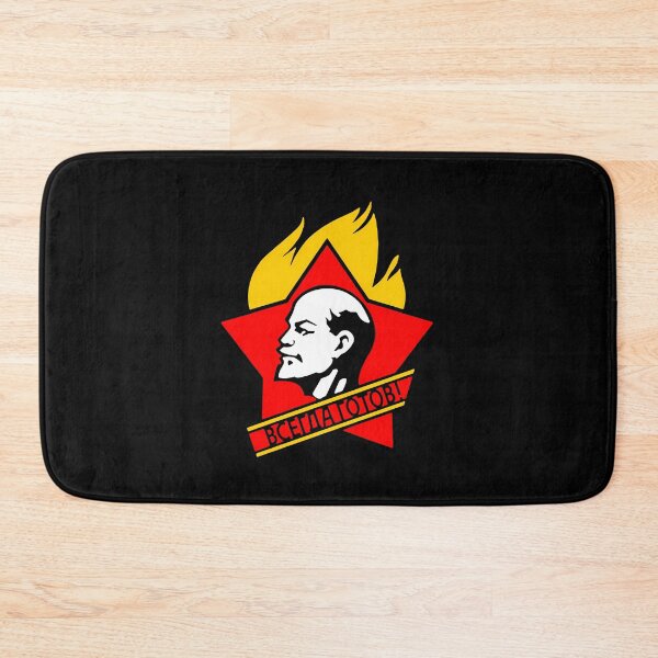 Item preview, Lenin designed and sold by michaelfreeb.
