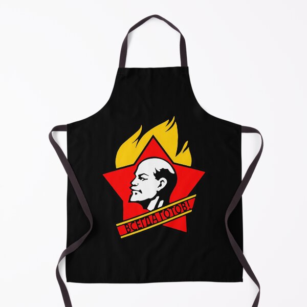 Item preview, Lenin designed and sold by michaelfreeb.