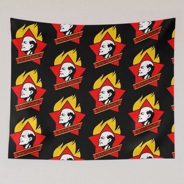 Item preview, Lenin designed and sold by michaelfreeb.