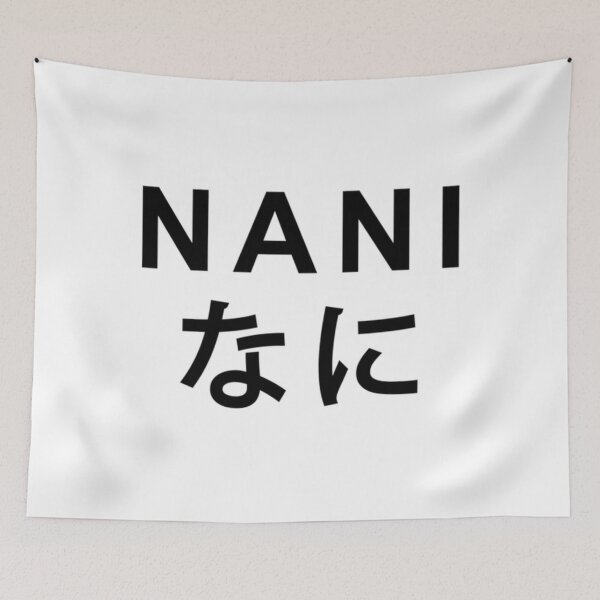 Item preview,  Nani Hirigana Print designed and sold by Cassieader.