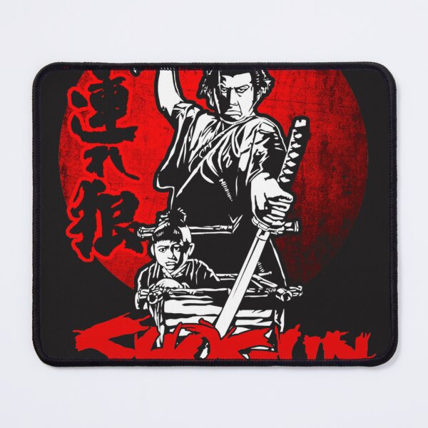 Item preview, Lonewolf And Cub Aka Shogun Assassin Shintaro Katsu Japanese designed and sold by Marderson.