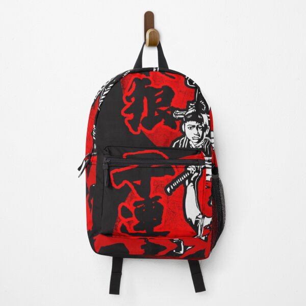 Item preview, Lonewolf And Cub Aka Shogun Assassin Shintaro Katsu Japanese designed and sold by Marderson.