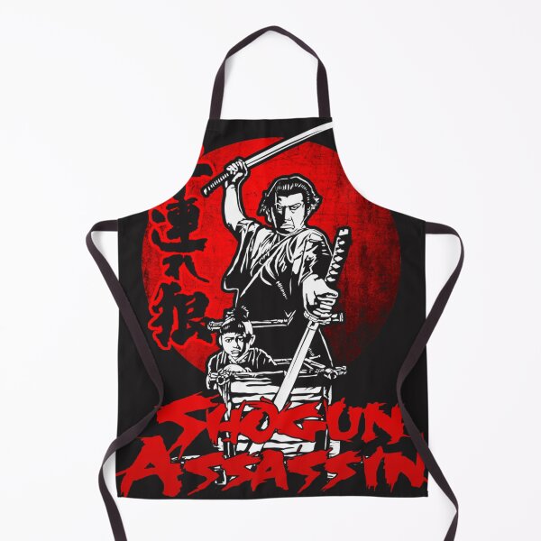 Item preview, Lonewolf And Cub Aka Shogun Assassin Shintaro Katsu Japanese designed and sold by Marderson.