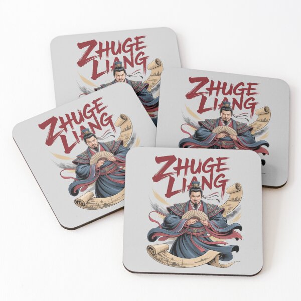 Item preview, Three Kingdoms Strategy Master Tee designed and sold by Nordic Echo.