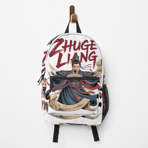 Item preview, Three Kingdoms Strategy Master Tee designed and sold by Nordic Echo.