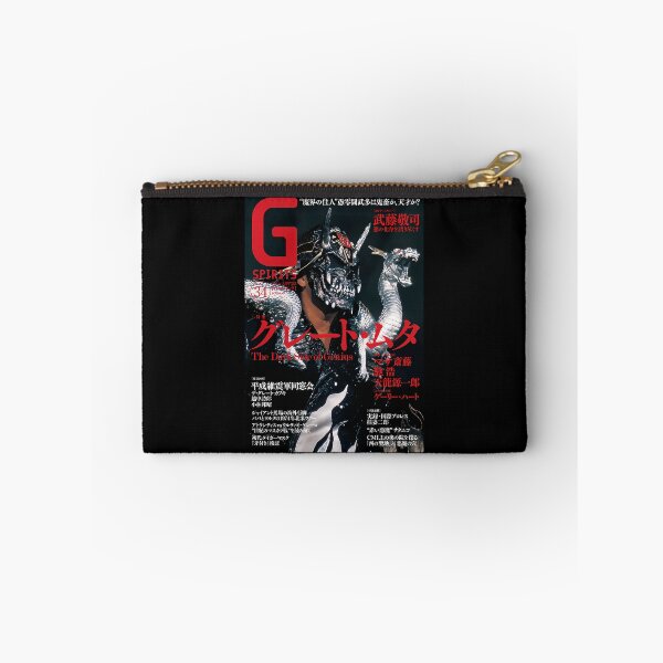 Item preview, Great Muta Cover designed and sold by suhrnaqvio.