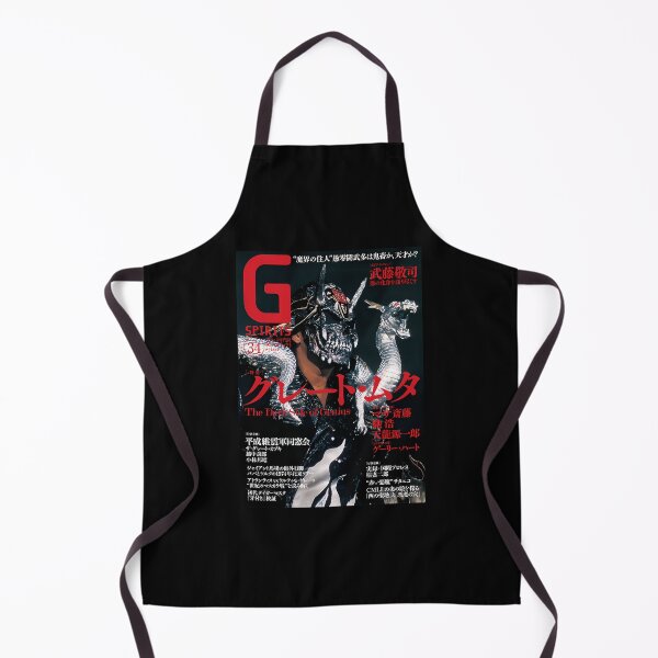 Item preview, Great Muta Cover designed and sold by suhrnaqvio.
