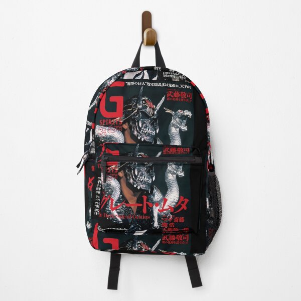 Item preview, Great Muta Cover designed and sold by suhrnaqvio.
