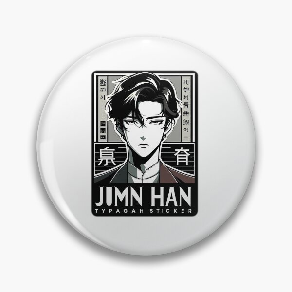 Item preview, jumin han designed and sold by NCNGDESIGN.