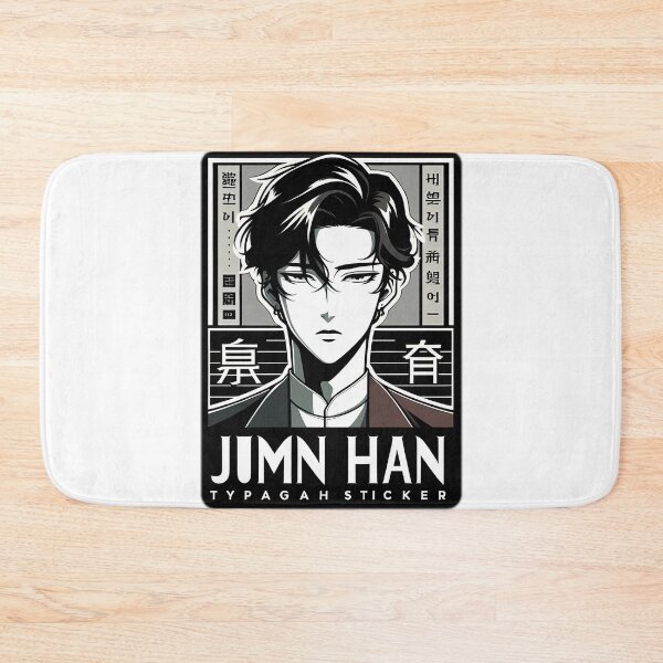 Item preview, jumin han designed and sold by NCNGDESIGN.
