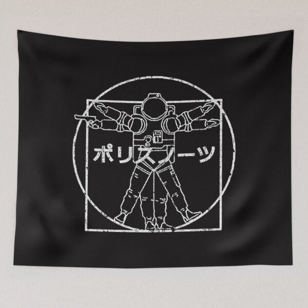 Item preview, Policenauts designed and sold by Michelsonancast.