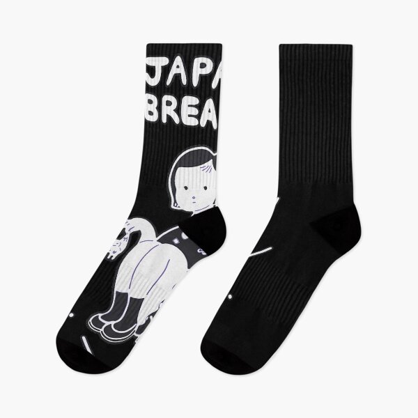 Item preview, Japanese Breakfast  Duo Band  designed and sold by rdhtomten0.