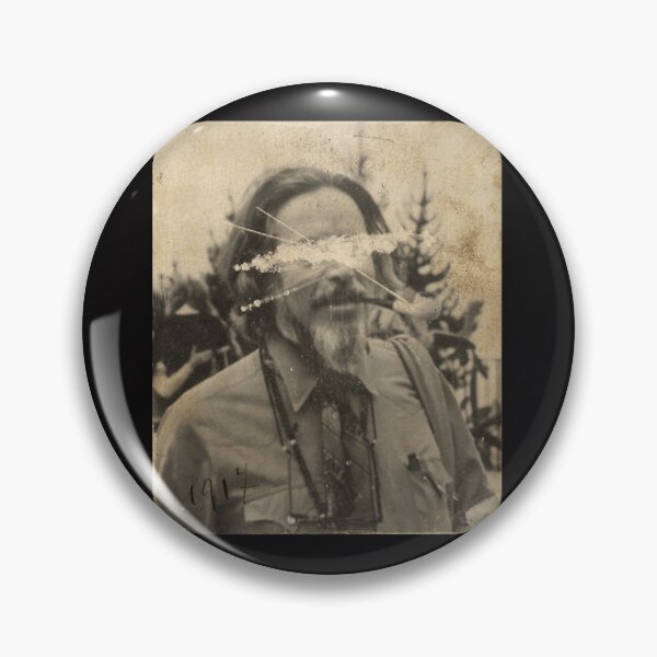 Item preview,  Alan Watts Retro Photo designed and sold by JacHarrington8.