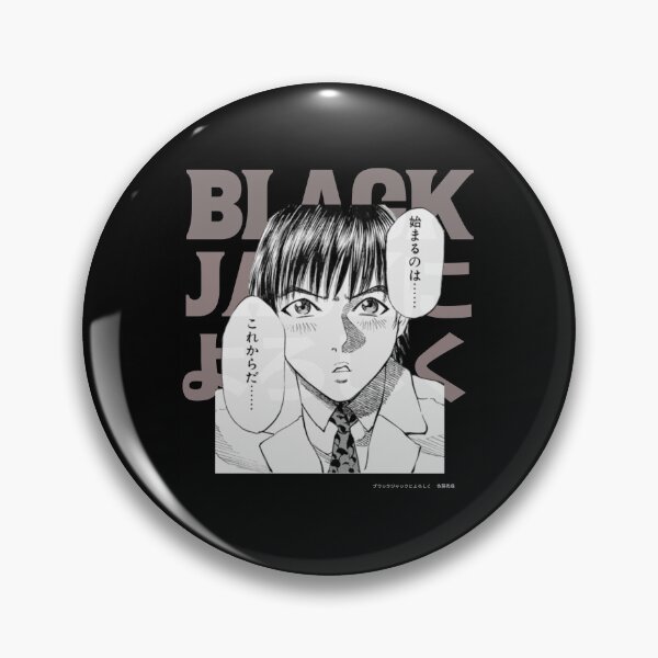 Item preview, Give My Regards to Black Jack - Collection 1 designed and sold by Genki Tee.