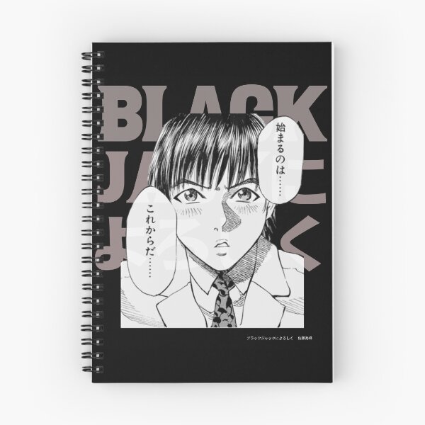 Item preview, Give My Regards to Black Jack - Collection 1 designed and sold by Genki Tee.